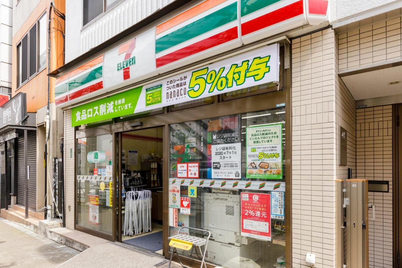Aparthotel Re:once Shibuya Room3 Tokyo