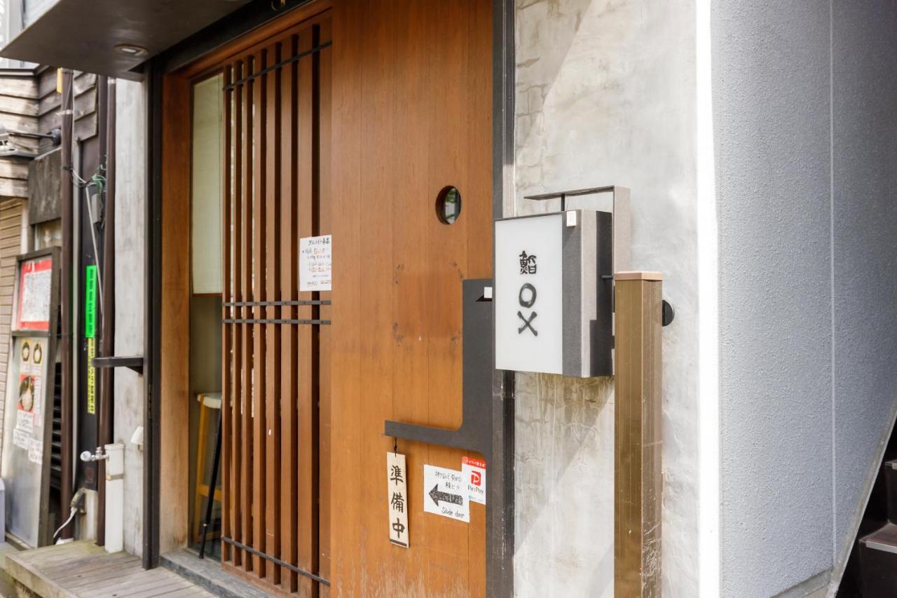 Re:once Shibuya Room3 Aparthotel *