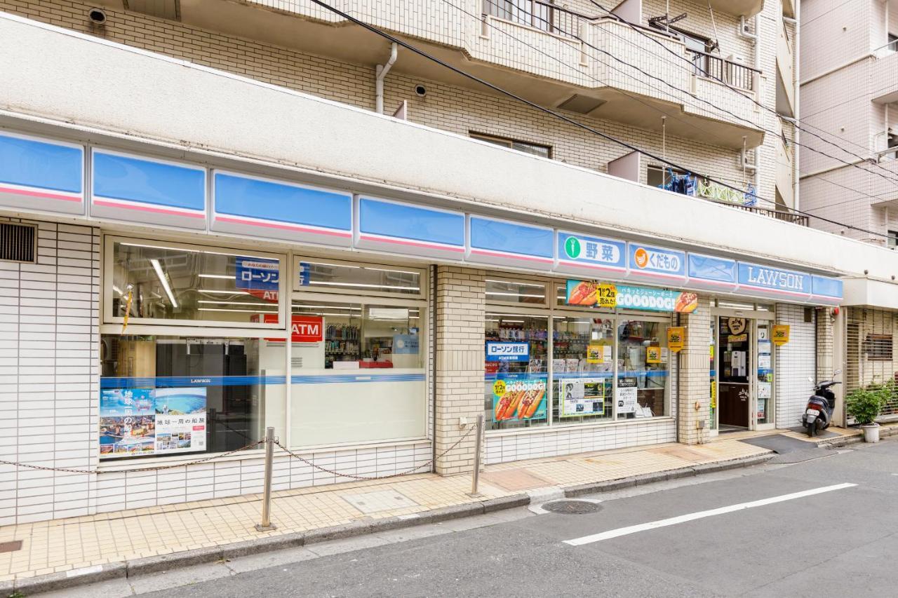 Aparthotel Re:once Shibuya Room3 Tokio